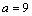 212