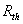 Rth