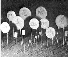 MF-3A aircraft magneto filter
