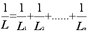 diecisiete
