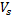 vs