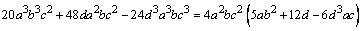 17